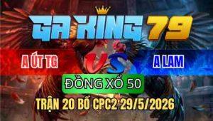 TRẬN 20 BỒ CPC2 29/5/2026 - QUE CHƯA THẢ PHÓNG LÚNG VÀ CÁI KẾT LÌA CHÂN